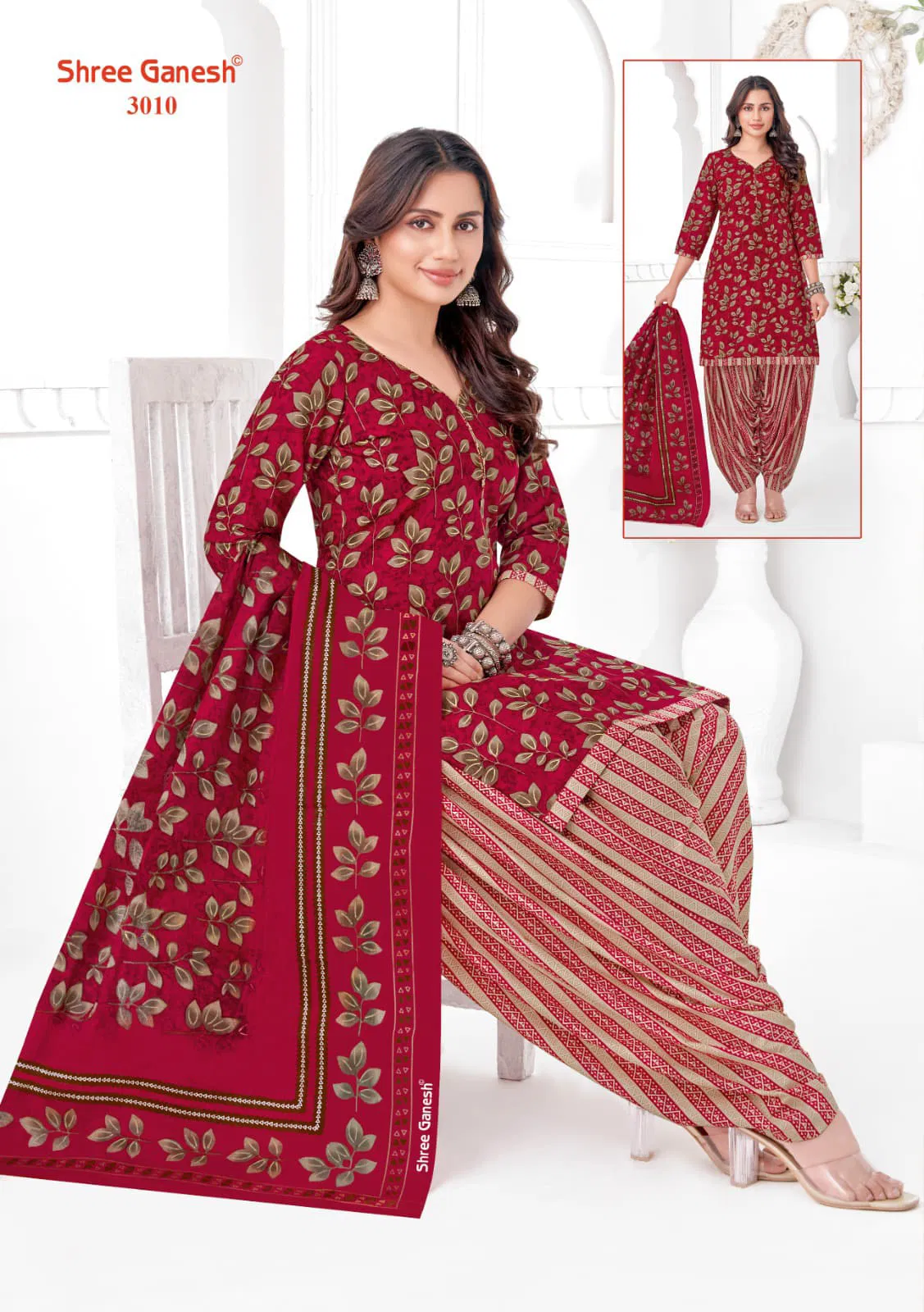 Hansika Special Vol 1 By Shree Ganesh Cotton Dress Material Exporters In India
